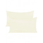 2'li Krem Elysia Serisi Yastık Kılıfı